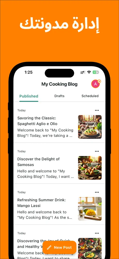 Blog for Google Blogger بلوقر – 1