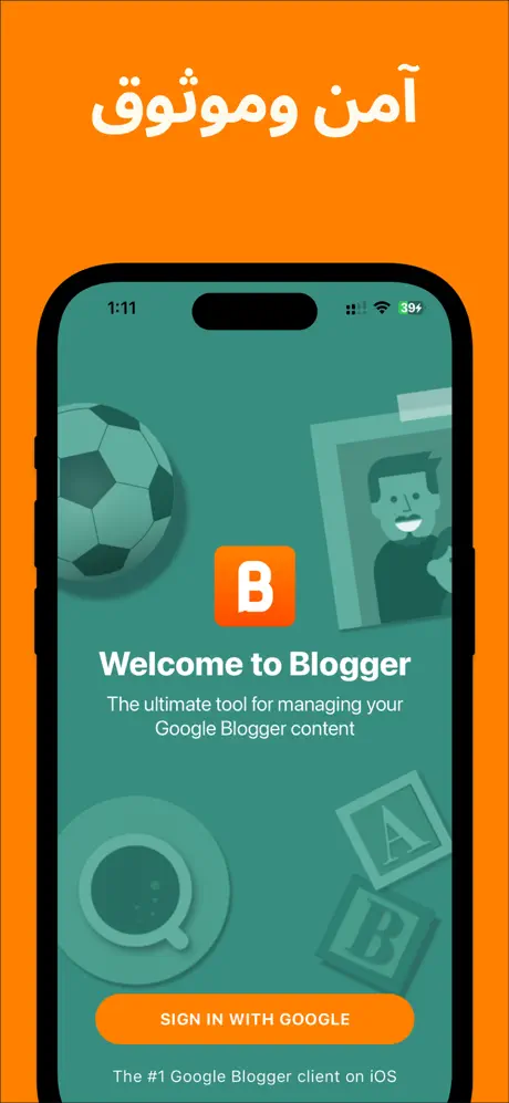 Blog for Google Blogger بلوقر – 6