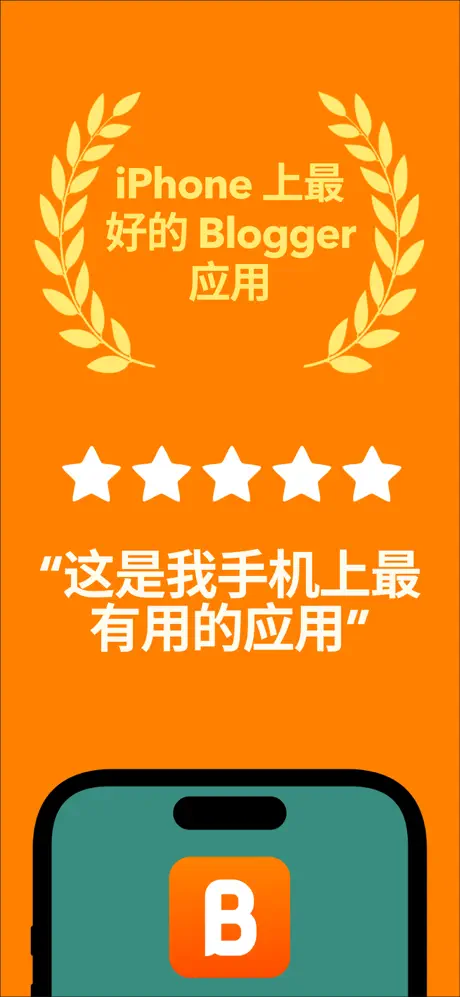 博客 블로그 - Google Blog - Blogger – 2