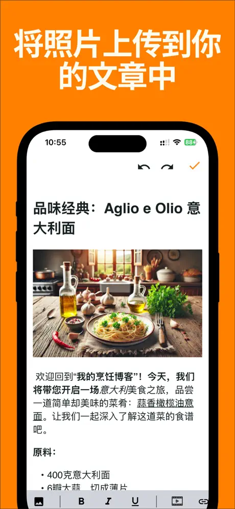 博客 블로그 - Google Blog - Blogger – 3